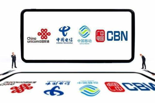 民营运营商重磅升级 59元享3A牛号，告别副卡时代！