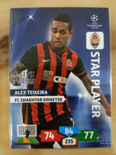 【欧冠球星卡SP】深度解析 最新产品、卡集信息与收藏指南